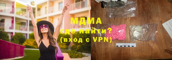 амфетамин Алзамай
