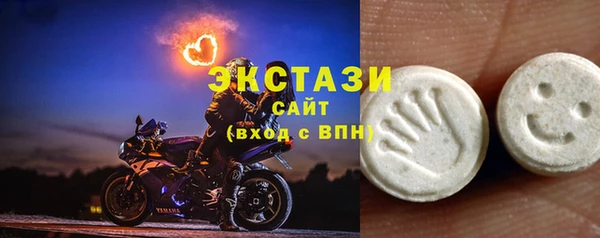 кокаин перу Алексин