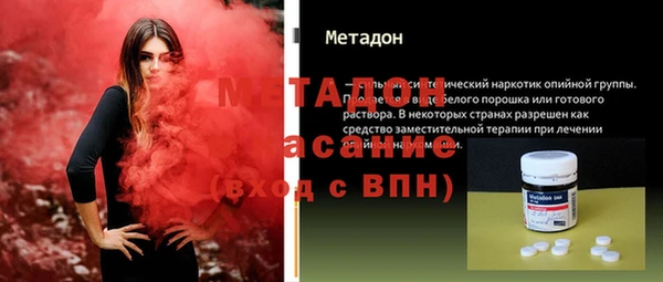 амфетамин Алзамай
