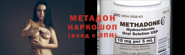 кокаин перу Алексин