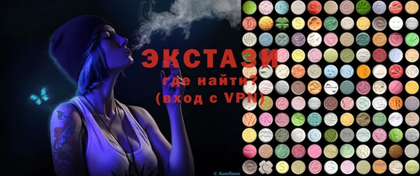 кокаин перу Алексин