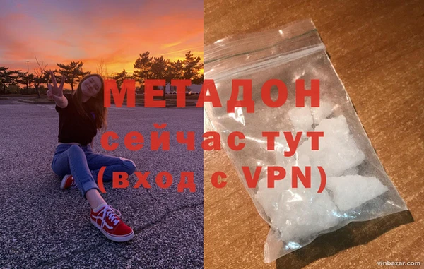 амфетамин Алзамай