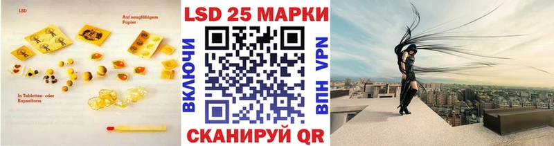 Лсд 25 экстази ecstasy  Купить где  Верхоянск 