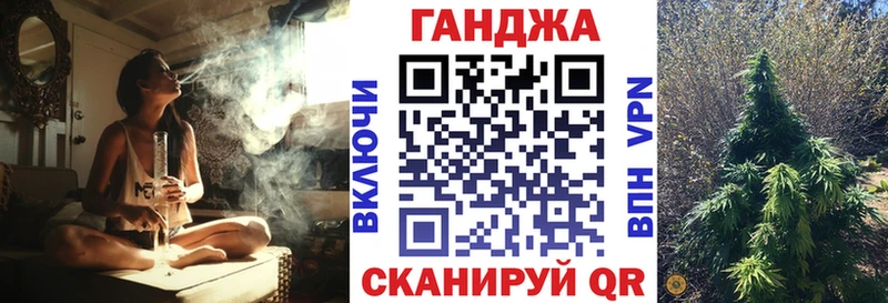 Марихуана SATIVA & INDICA  Купить  Верхоянск 